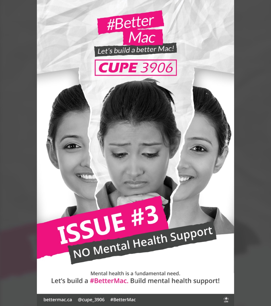 CUPE 3906 mental health support campaign poster